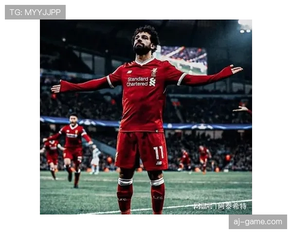 萨拉赫青训岁月：从埃及小镇走出的英超巨星之路