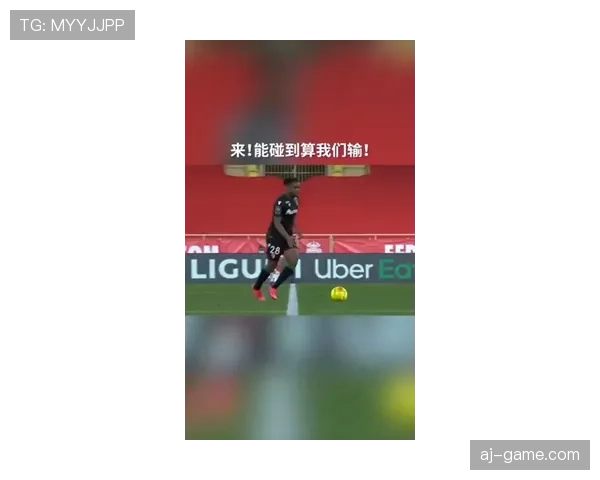 法甲最新热点事件与联赛动态